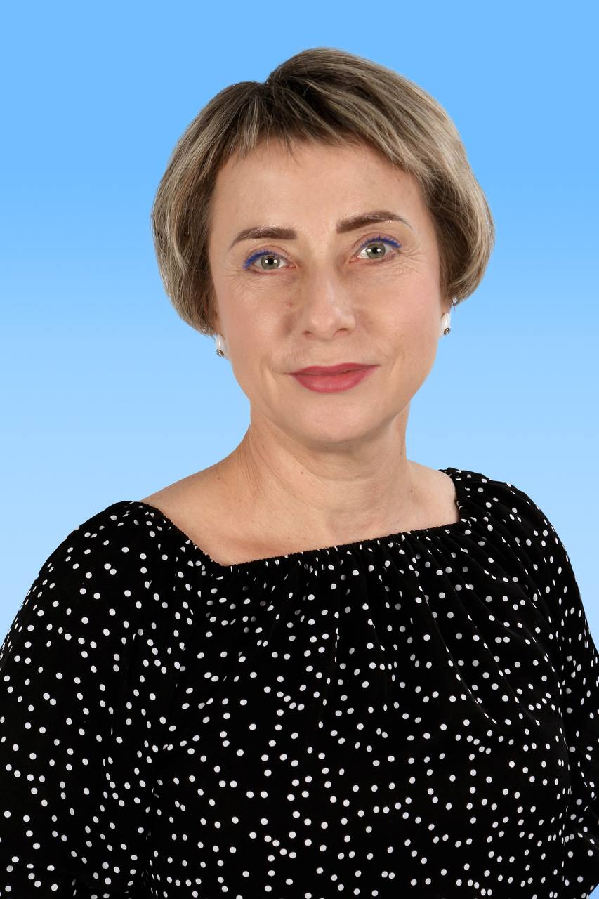 Мишина Елена Михайловна.